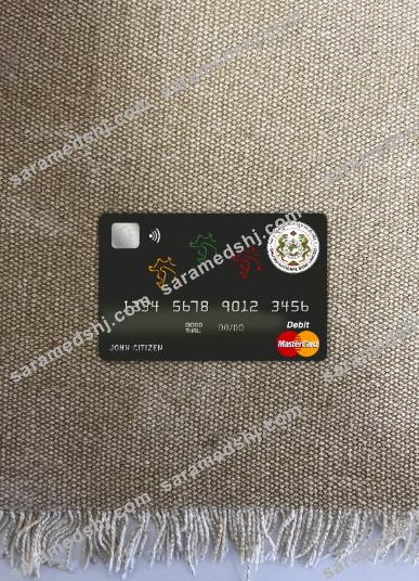 Bhutan National bank Bhutan master card photolook front